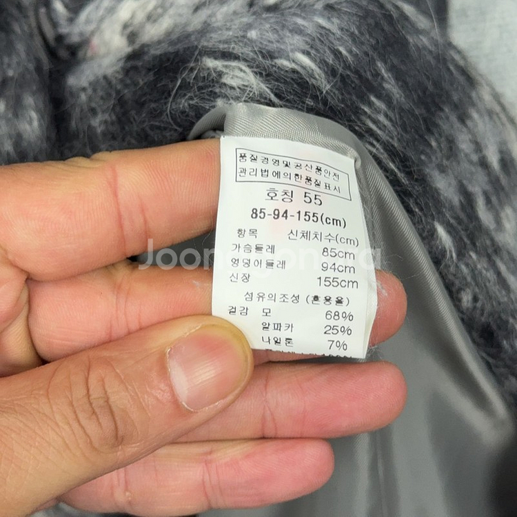 보티첼리 여성 체크 그레이 코트 55--5