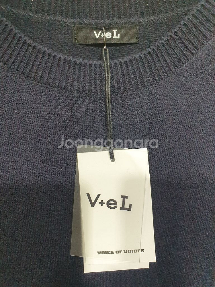 택부착 새상품 보브 정품 스트라이프 울 니트 원피스66--3