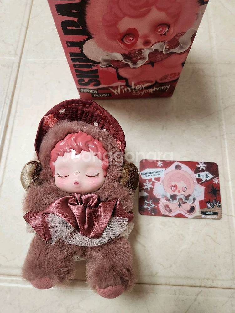 스컬판다 겨울교향곡--0