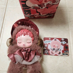 스컬판다 겨울교향곡