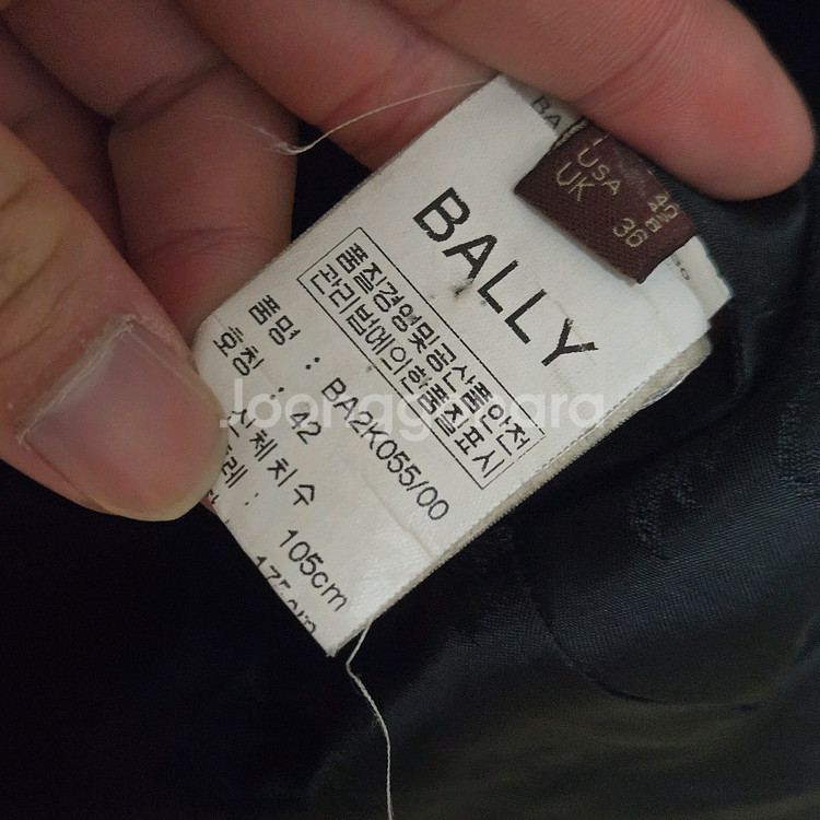 Bally 발리 캐시미어 더블 코트--6