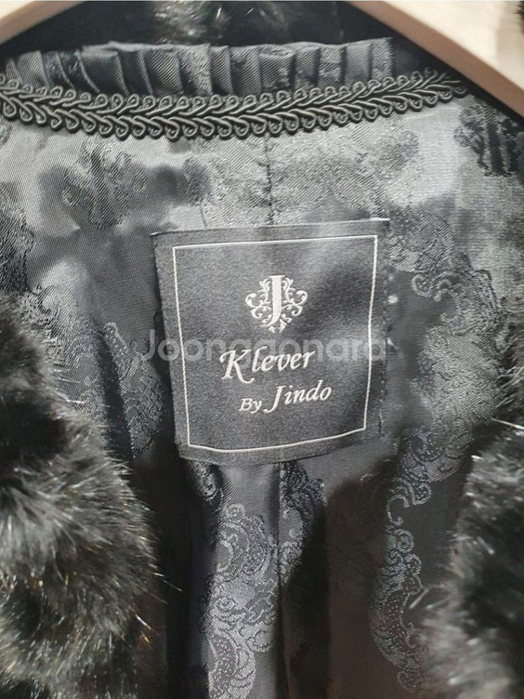 진도 상태좋은 100% 밍크 코트 55--4