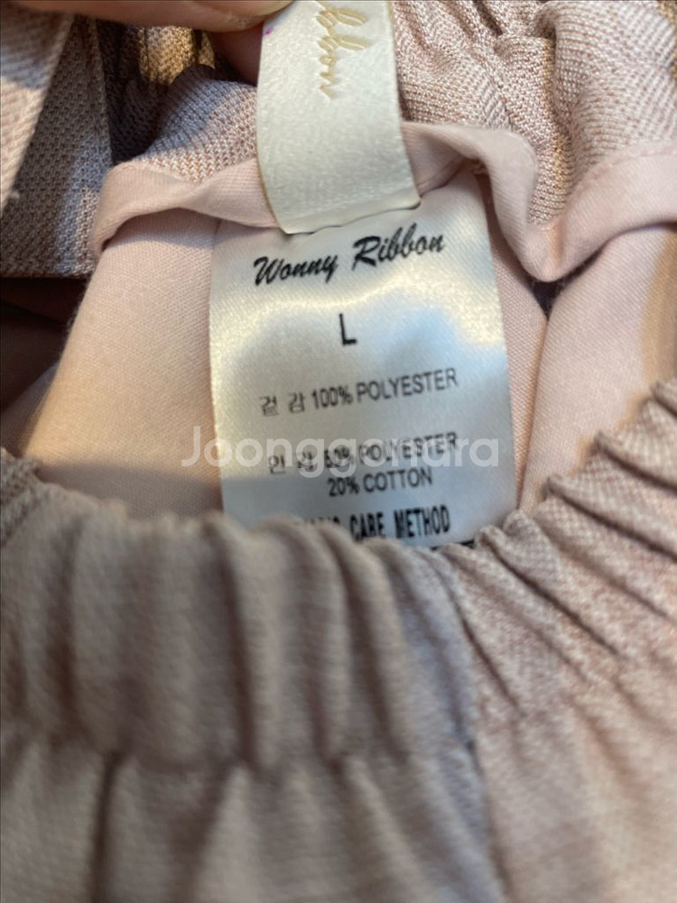 워니리본 그레이스 핑크 L사이즈--2