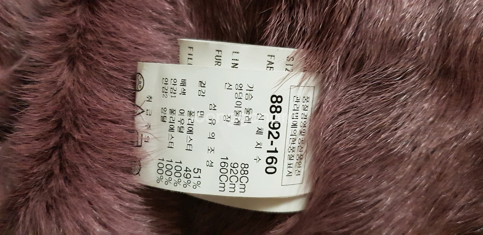 백화점브랜드 리본 야상--3