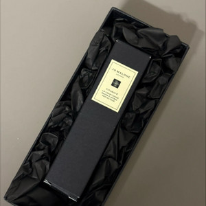 조말론 립컨디셔너