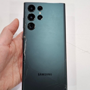 갤럭시S22울트라 그린 256GB (S908) 가성비 C급