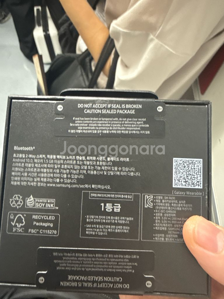 삼성 갤럭시 버즈3 프로--1