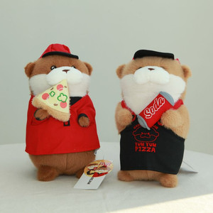 냠냠피자 우소우소짱 인형 27cm 2종 세트