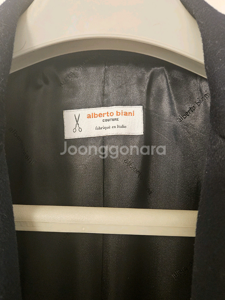 알레르또 비아니 롱코트--3