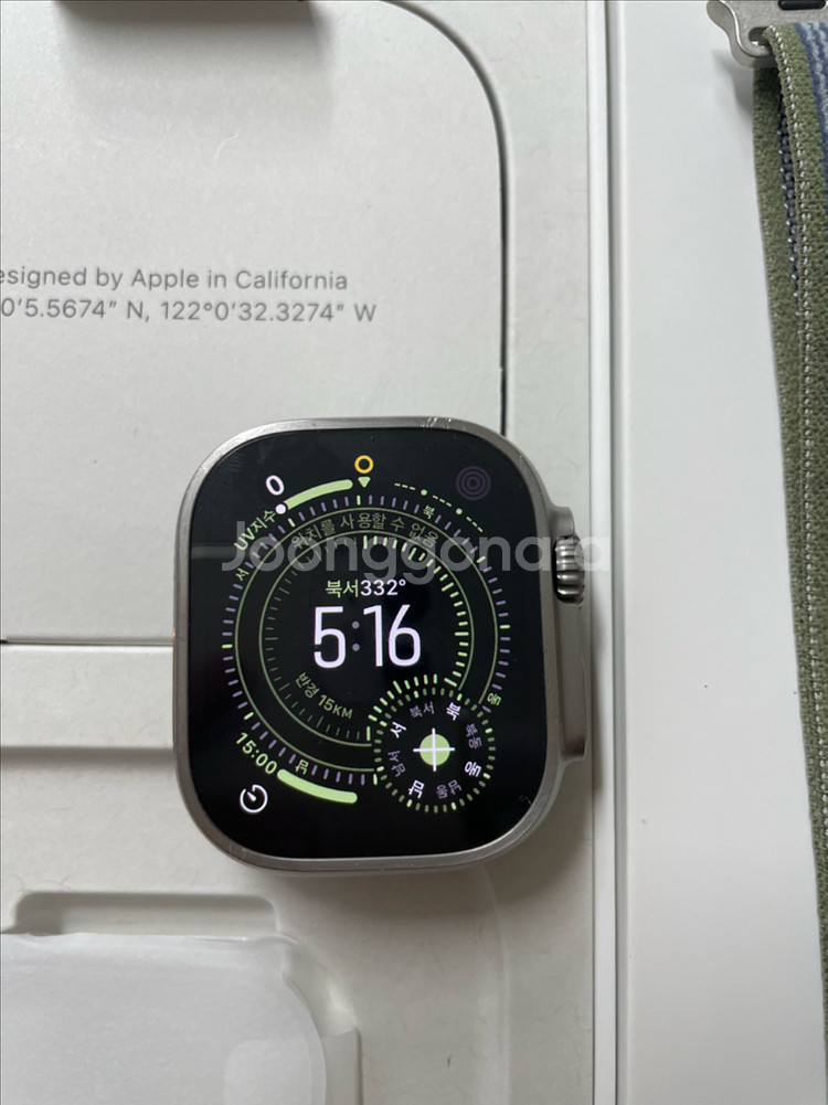 애플워치 울트라2 실버--1