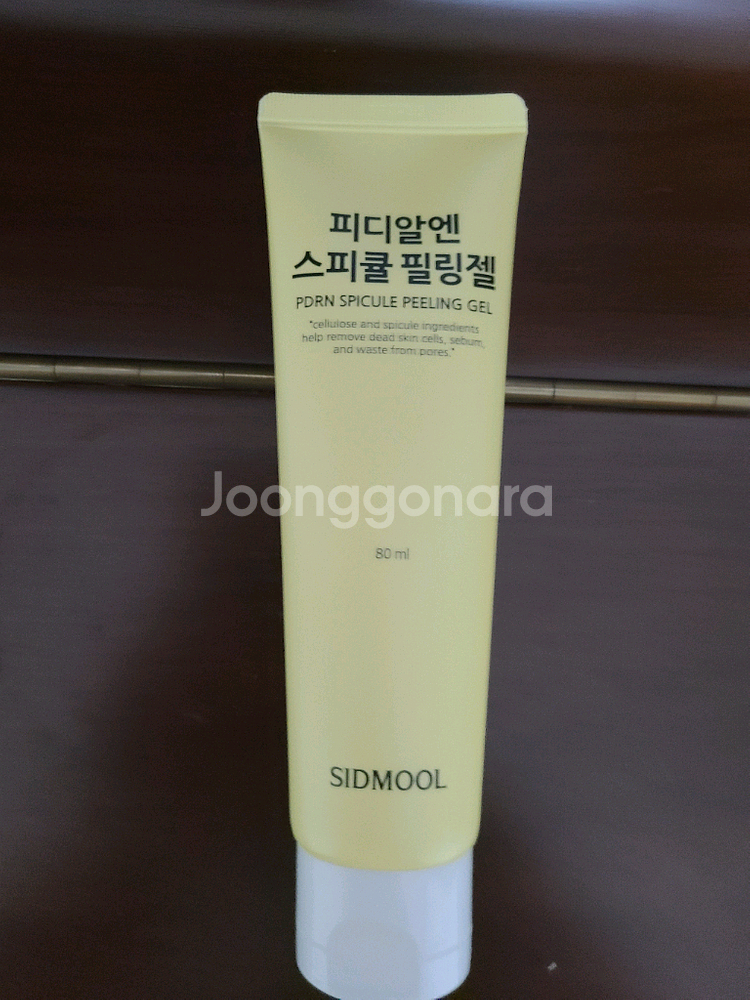 피디알앤 스피큘 필링젤 80ml--1