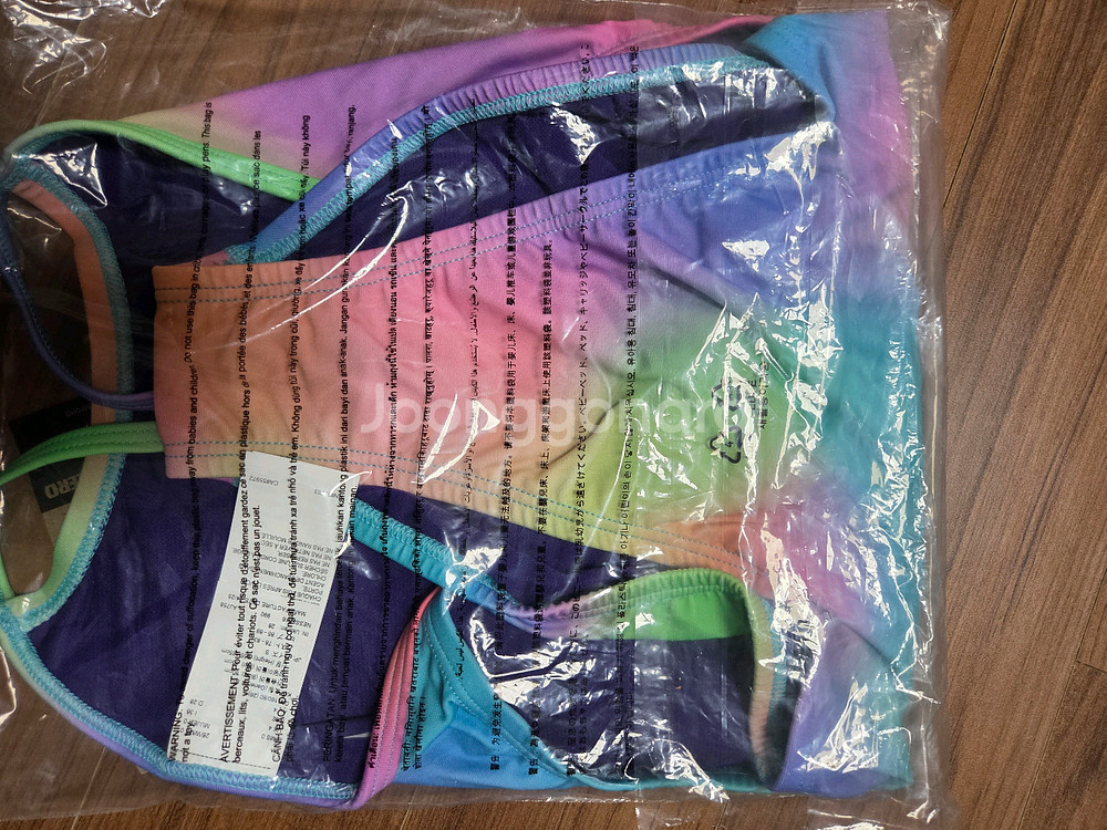 나이키 솜사탕 컷아웃 26--1