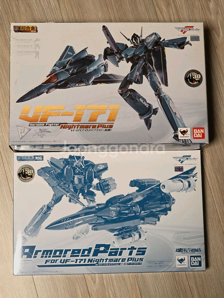 DX초합금 마크로스F VF-171 사병기+아머드 일괄--0