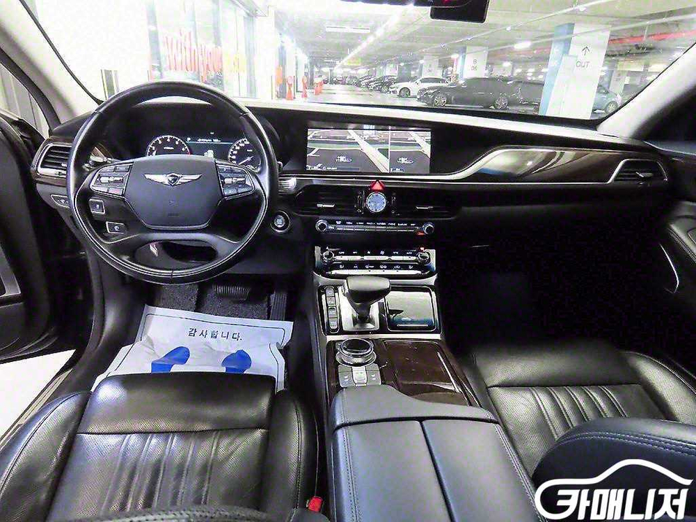 [제네시스]EQ900 3.3 T-GDI AWD 프리미엄 럭셔리 (5인승) #앱특가--9