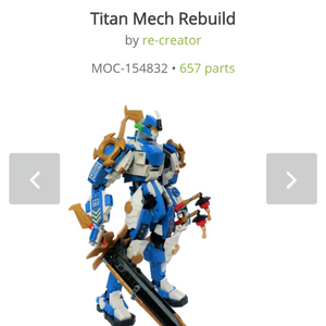 레고 닌자고 71785 MOC