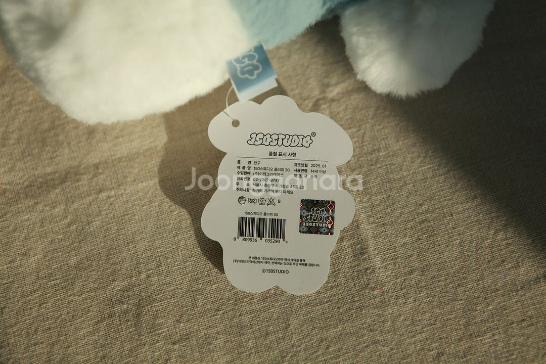 150스튜디오 플러피30 중형 인형--3