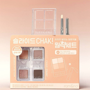 새상품) 롬앤 슬라이드 인 싱글 기획세트 웜착