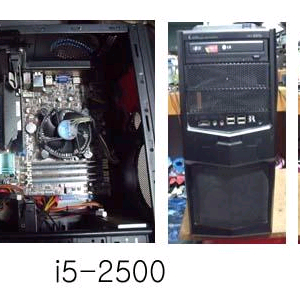 인텔i5-2500본체