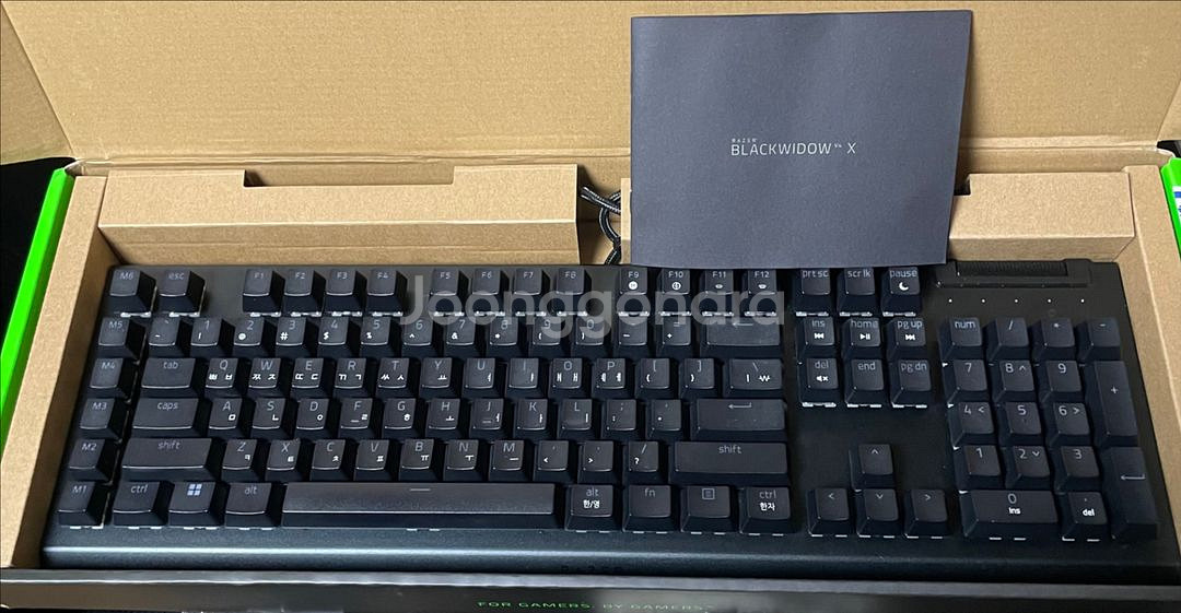 레이저 블랙widow V4 X 기계식 게이밍 키보드--1