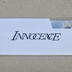 이노센스 시그니처 무비티켓