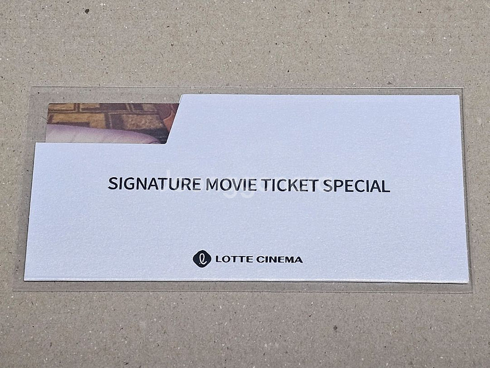 이노센스 시그니처 무비티켓--1