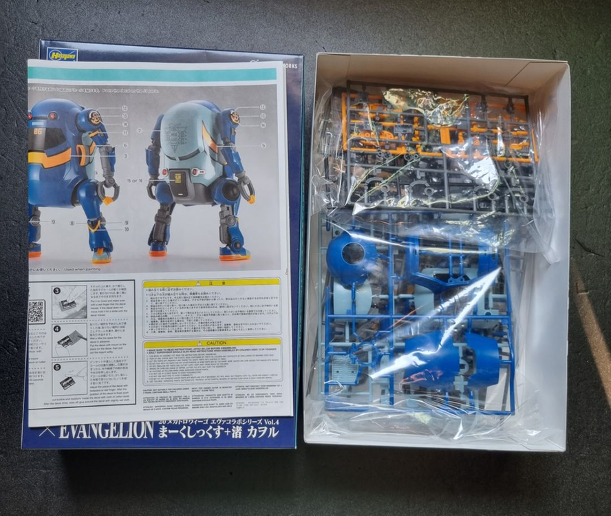메카트로위고 에반게리온 카오루 프라모델 피규어 굿즈 이미지