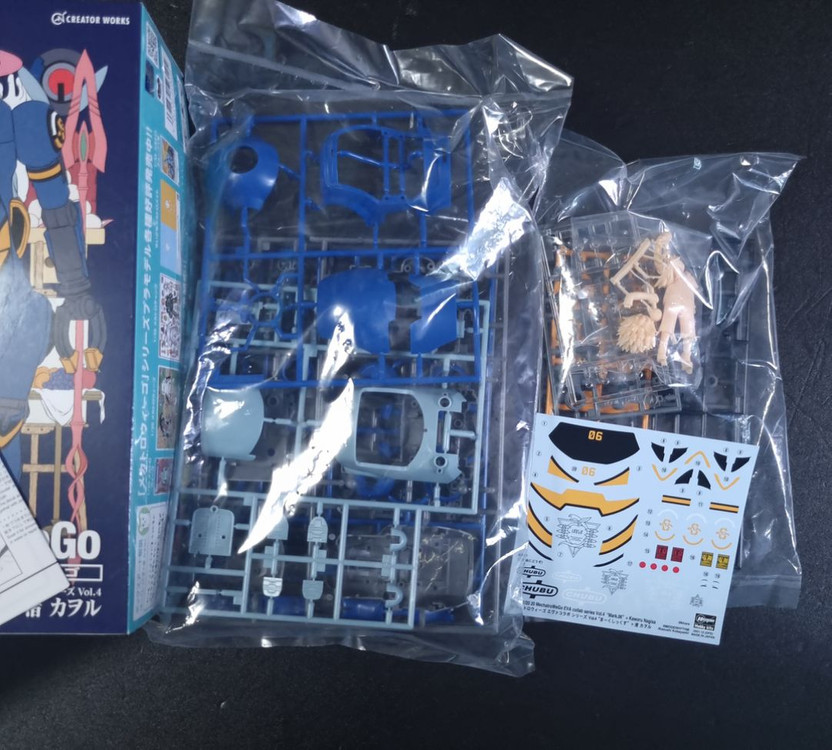 메카트로위고 에반게리온 카오루 프라모델 피규어 굿즈 이미지