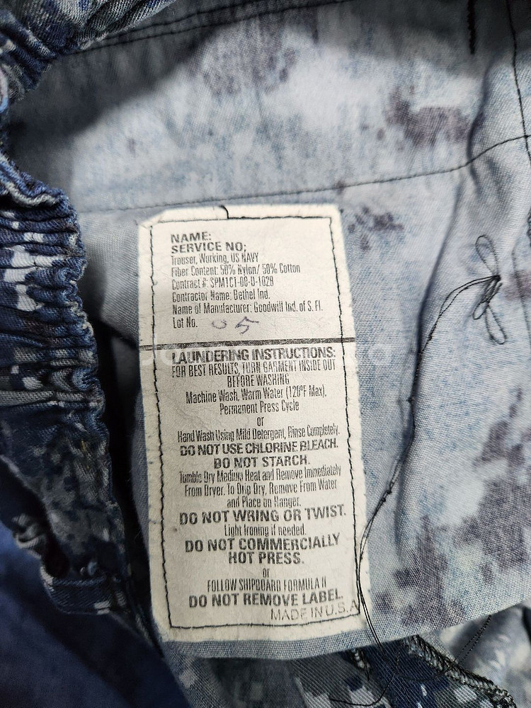 NWU 미해군 오리지날 전투복 바지 라지레귤러--4
