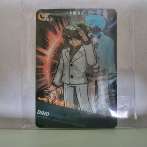 잠뜰굿즈 밤보눈