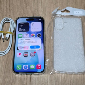 아이폰 16 울트라마인 256기가 자급제 무기스 최상급 판매