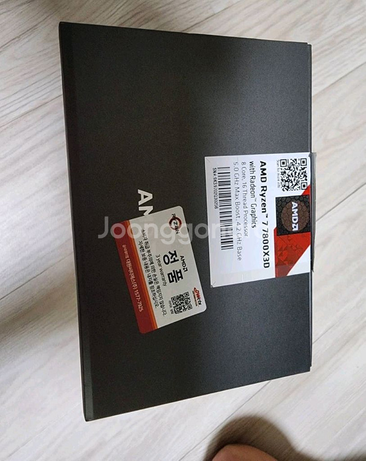 7800X3D 라이젠7 판매합니다.--1