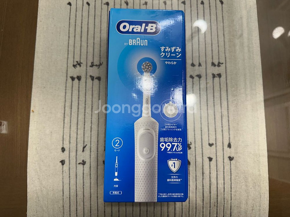 오랄비 전동칫솔 110v - 새제품--0