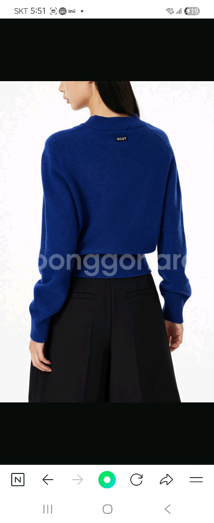 지컷 브이넥 니트 스웨터 55,66--1