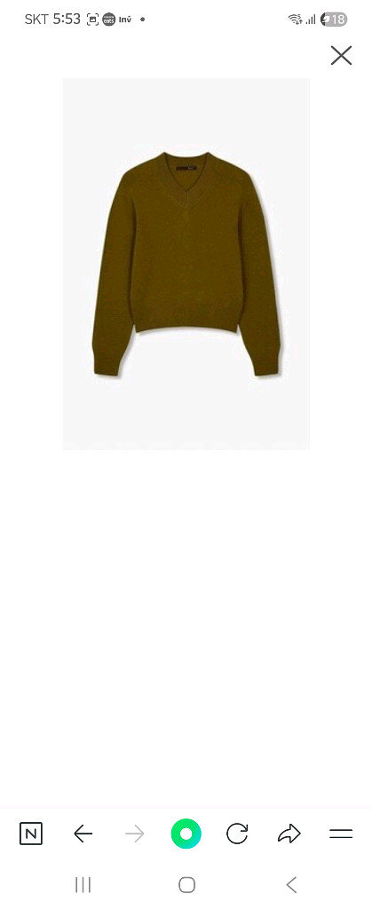 지컷 브이넥 니트 스웨터 55,66--2