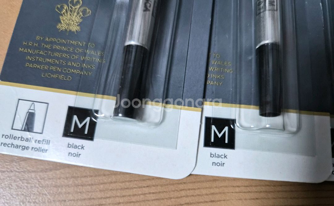 파카 수성펜 리필심 M 블랙 8개, 볼펜 리필심 10개 일괄--1