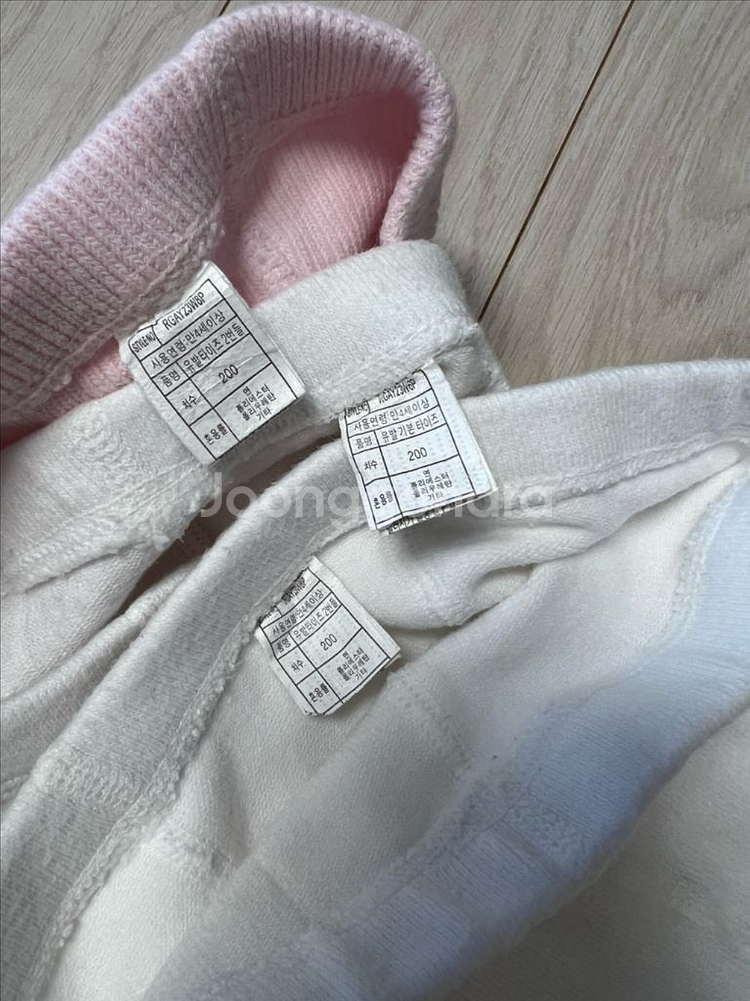 여아용 로엠걸즈 유발타이즈 200사이즈 3장--3