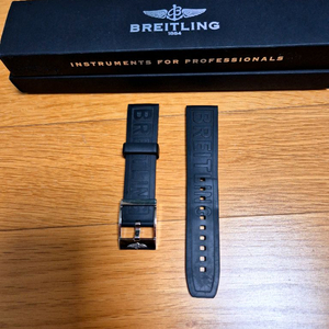 브라이틀링 러버 핀버클 블랙 22mm