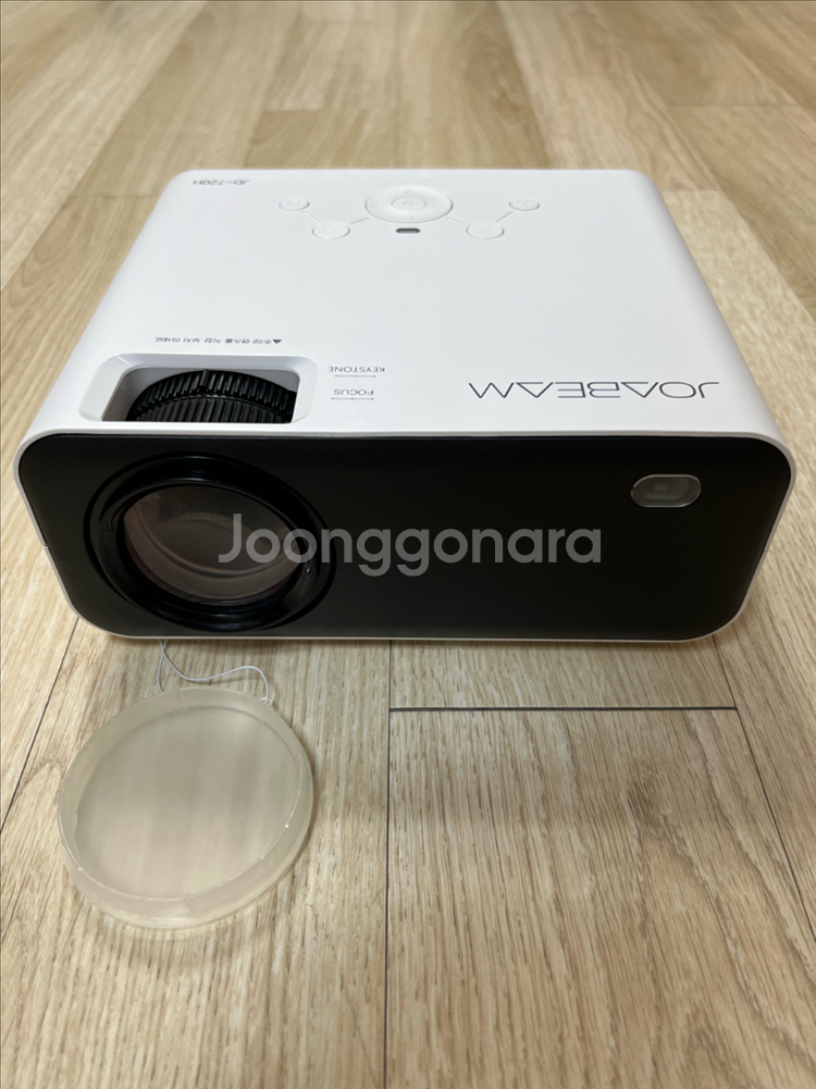 조아빔 JD-720H 빔프로젝터 극미중고 (10회 미만 / 케이스·삼각대 포함 / 풀패키지)--2