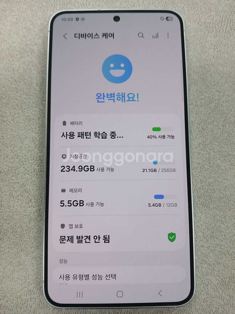 갤럭시 S25 아이스블루 256G 판매합니다[74만]--5