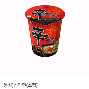 편의점 기프티콘