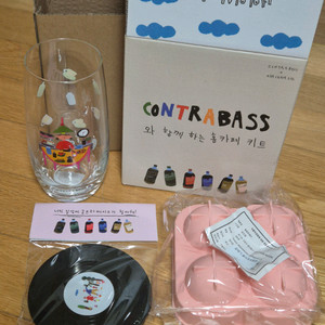 콘트라베이스 x 김참새작가 홈카페 세트팝니다