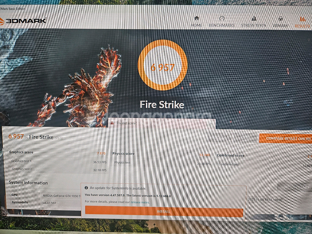 i5-9400F 게이밍 PC 본체--5