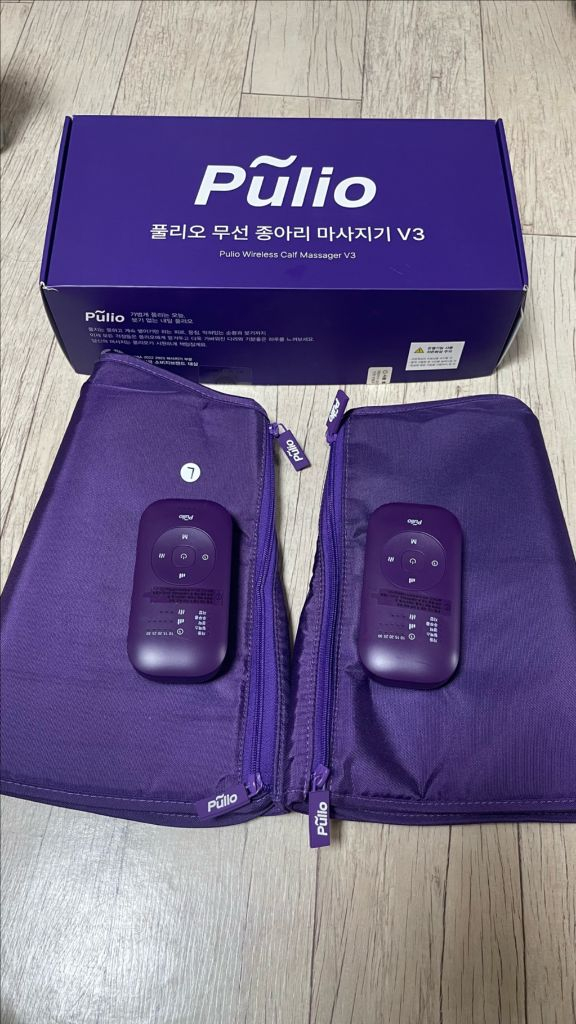 무선 종아리 마사지기 V3--1