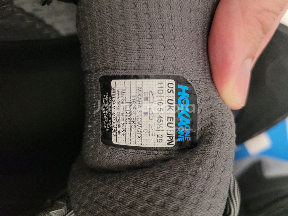 (등산화)호카 카하3로우 GTX 290mm--3