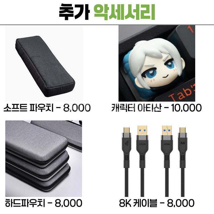 정식공방 리오제작소 venom 베놈65HE 빌드--5