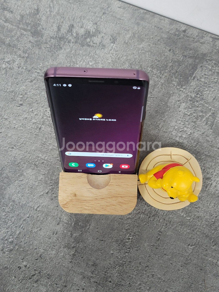 행사 갤럭시S9 래드 판매해요 중고폰 G960--2