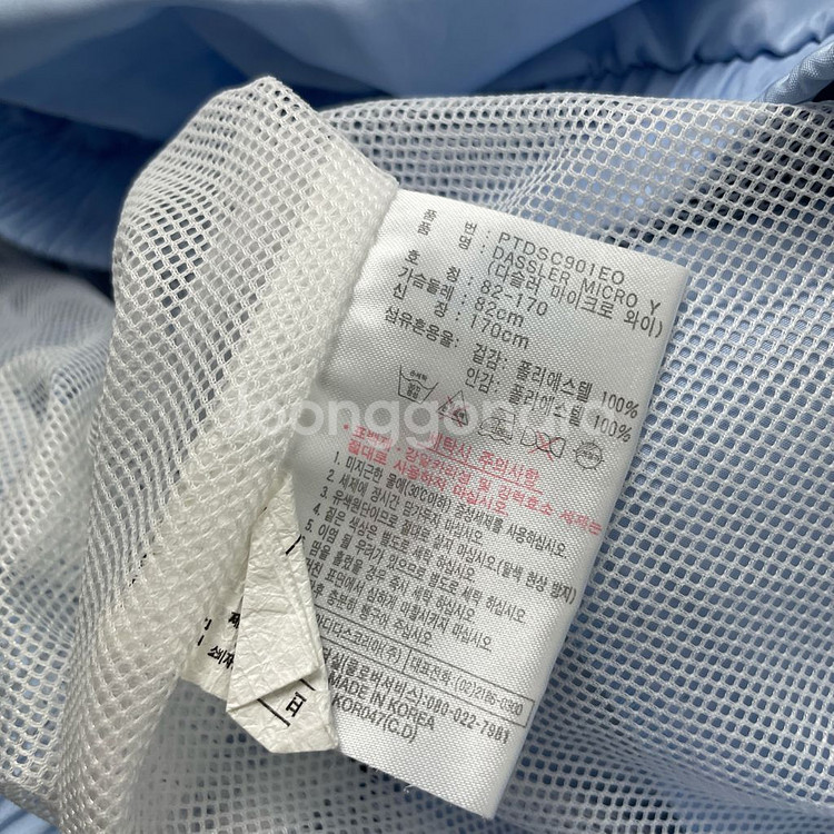 [중고] 아디다스 삼선 바람막이 하늘색--4