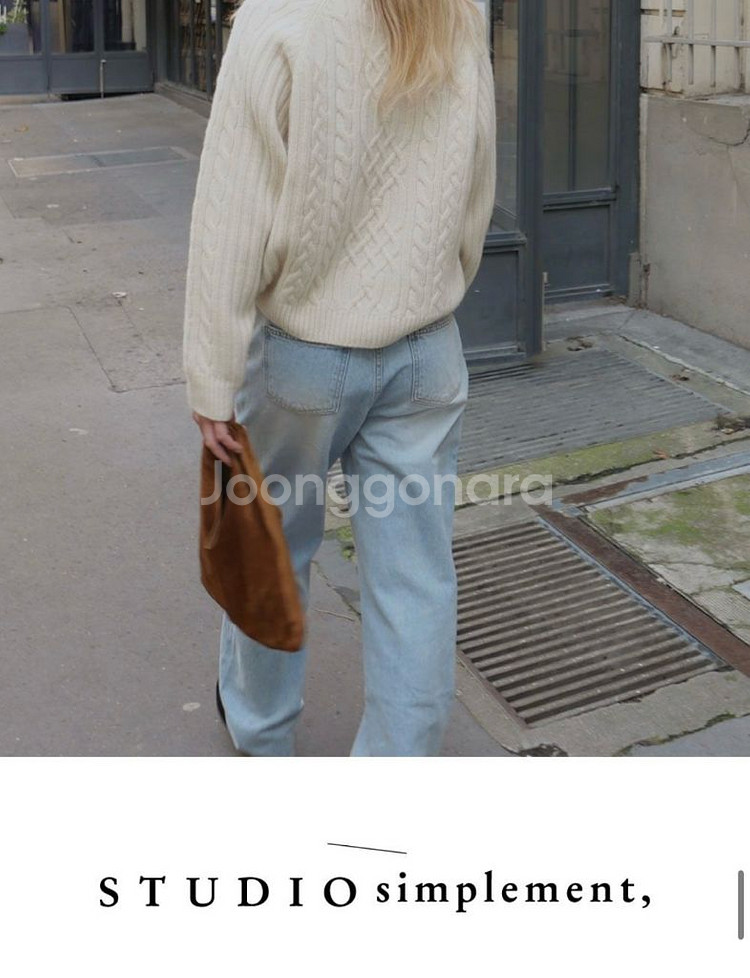 새상품)스튜디오 심플멍 Romy jeans 데님 36--5