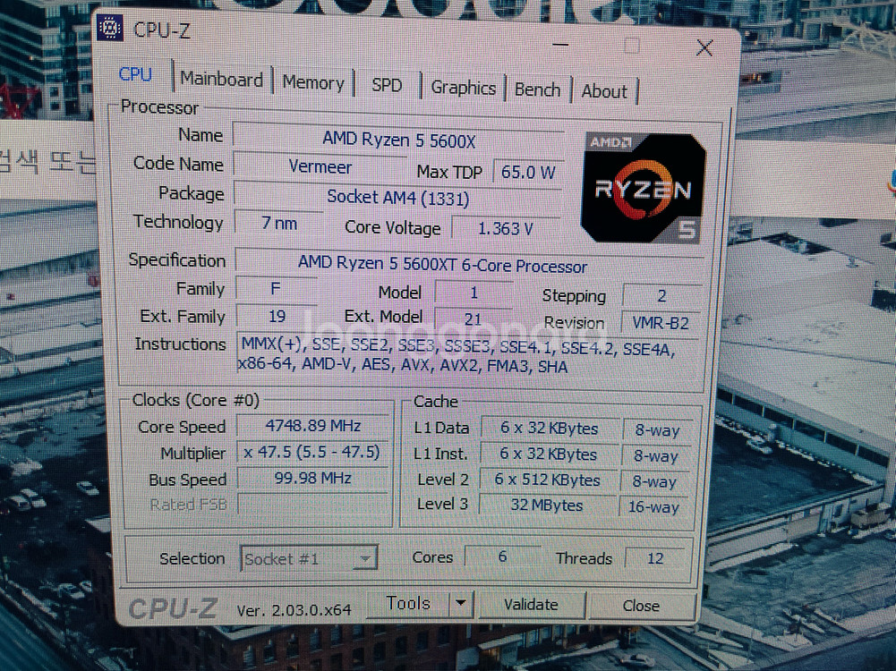 5600 4060 게이밍 PC 본체 팝니다--3