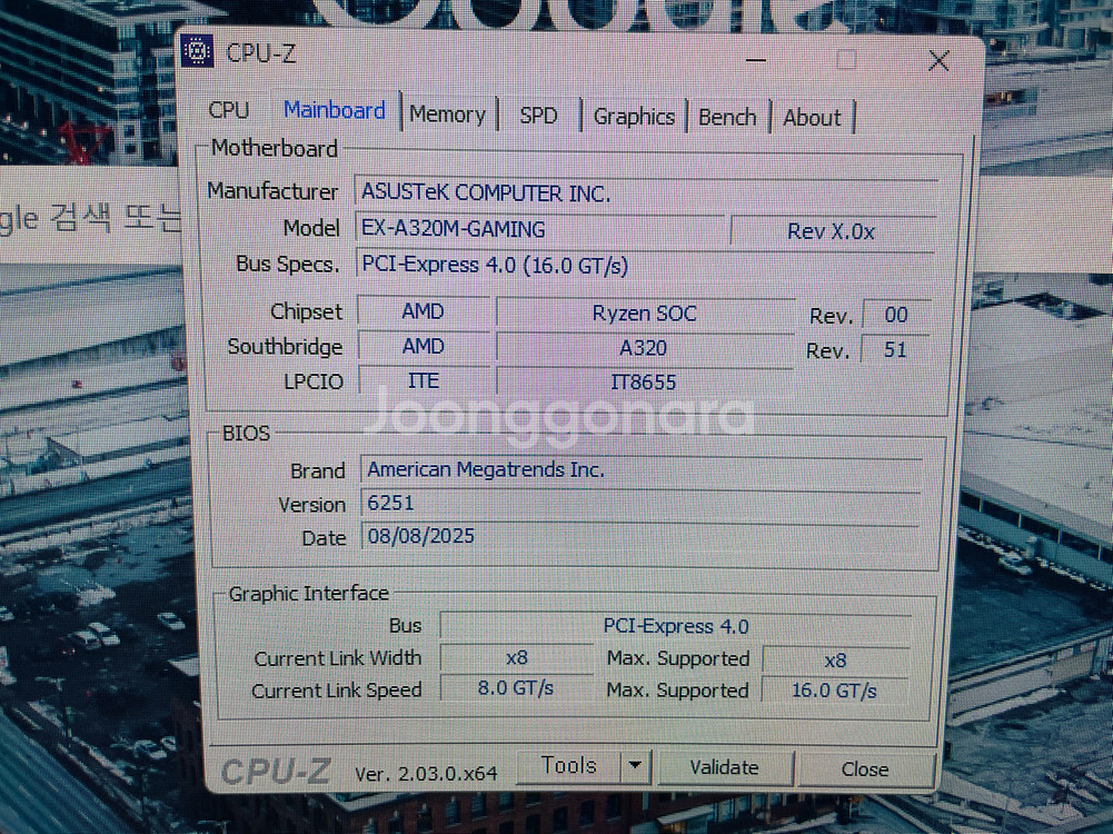 5600 4060 게이밍 PC 본체 팝니다--5